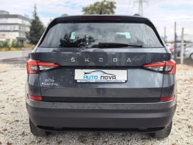 Skoda Kodiaq 1.5 БЕНЗИН 150 К.С.  149 000 КМ! БЕЗ АНАЛОГ!  - 13500 € - 72528946 6