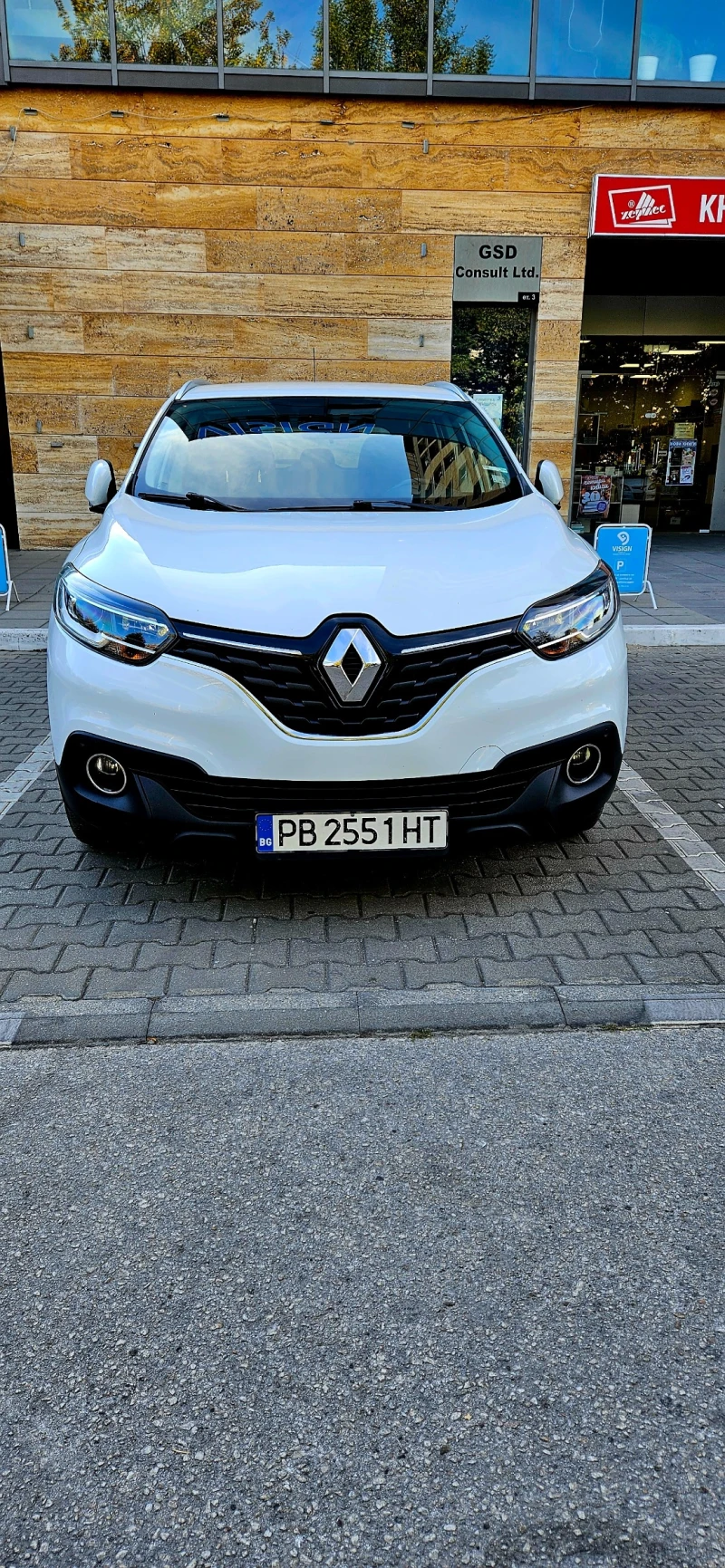 Renault Kadjar, снимка 1 - Автомобили и джипове - 47838442