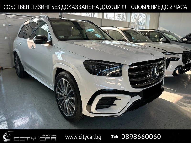 Mercedes-Benz GLS580 AMG/FACELIFT/DESIGNO/BURM/HUD/PANO/NIGHT/360/TV/ , снимка 1 - Автомобили и джипове - 49020783