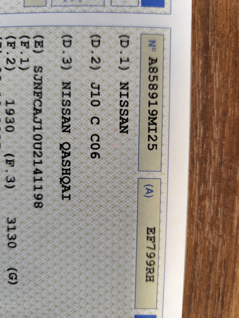 Nissan Qashqai 1.5DCi* XENON* КОЖА* EURO5A* KLIMATRONIK* , снимка 17 - Автомобили и джипове - 52773617