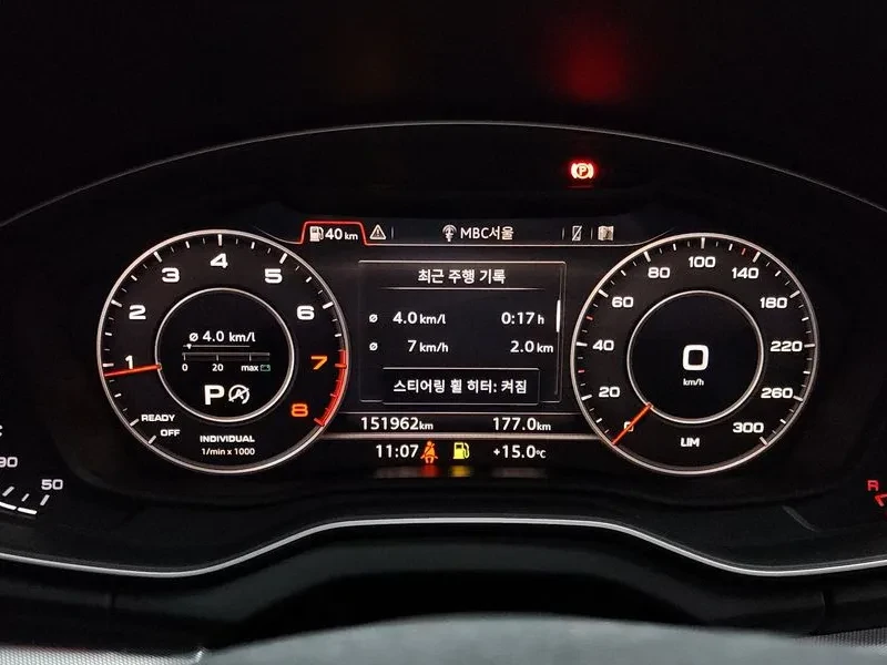 Audi Q5 45 Tfsi Quattro Premium, снимка 8 - Автомобили и джипове - 55390076