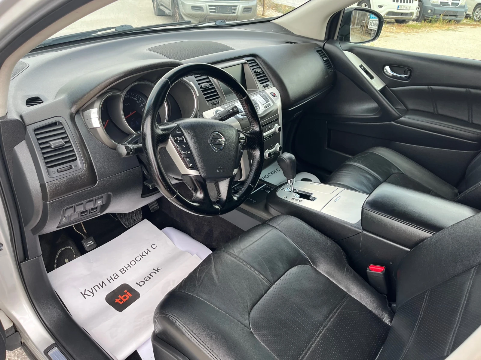 Nissan Murano 2.5dci Face Executive - изображение 10