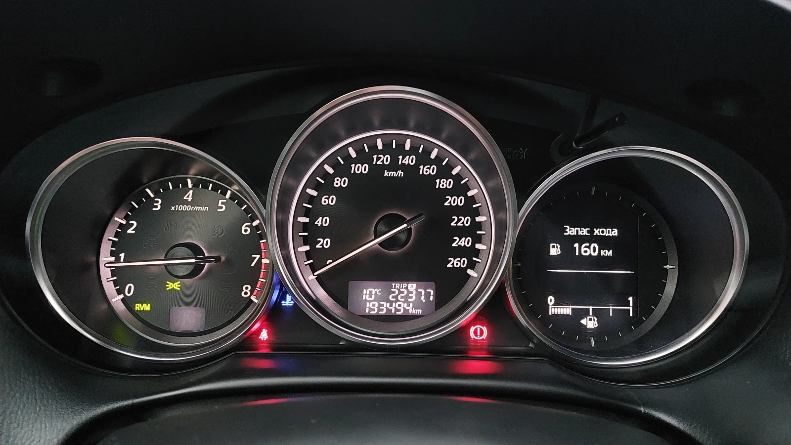 Mazda CX-5 2.0i, , 6  | Mobile.bg   10