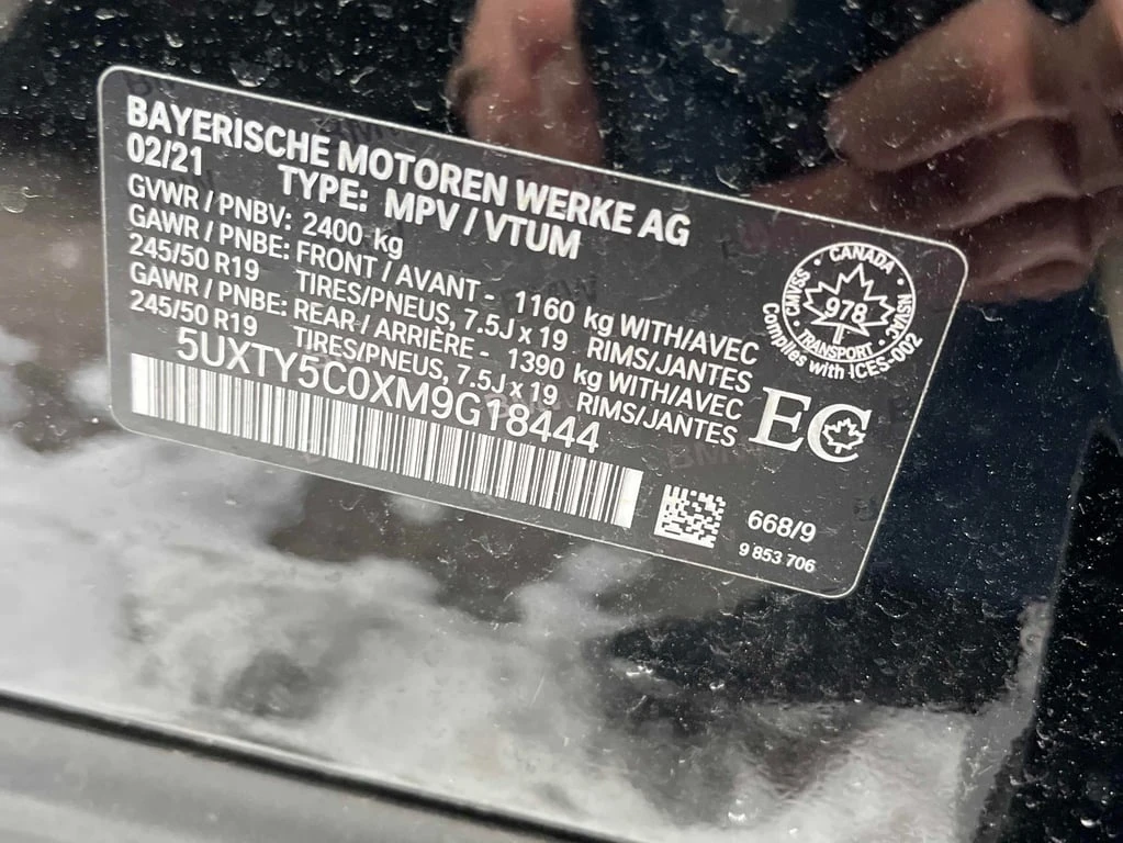 BMW X3 2021 xDrive30i * CARFAX *    | Mobile.bg   13