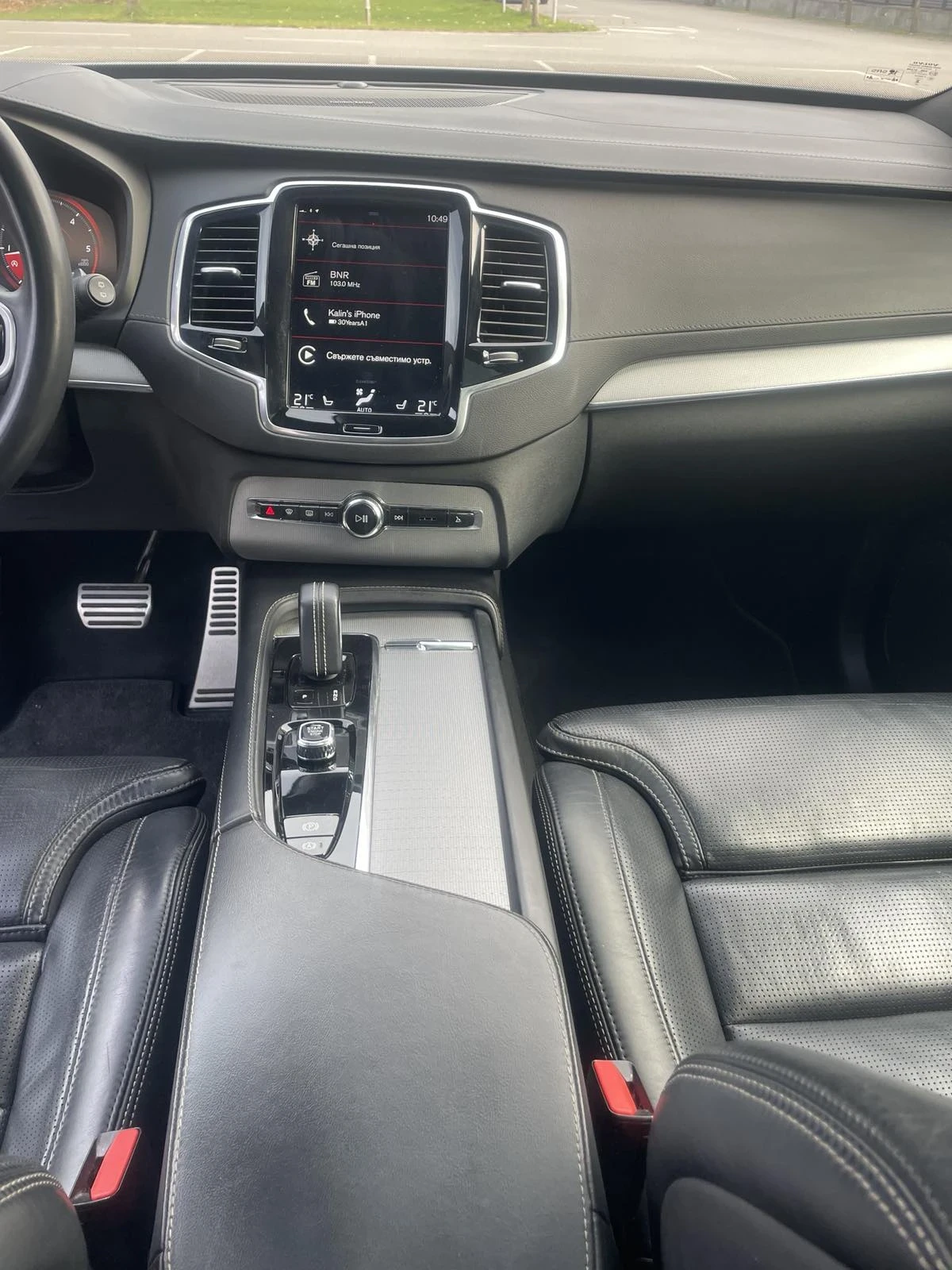 Volvo Xc90 | Mobile.bg � ����������� 12