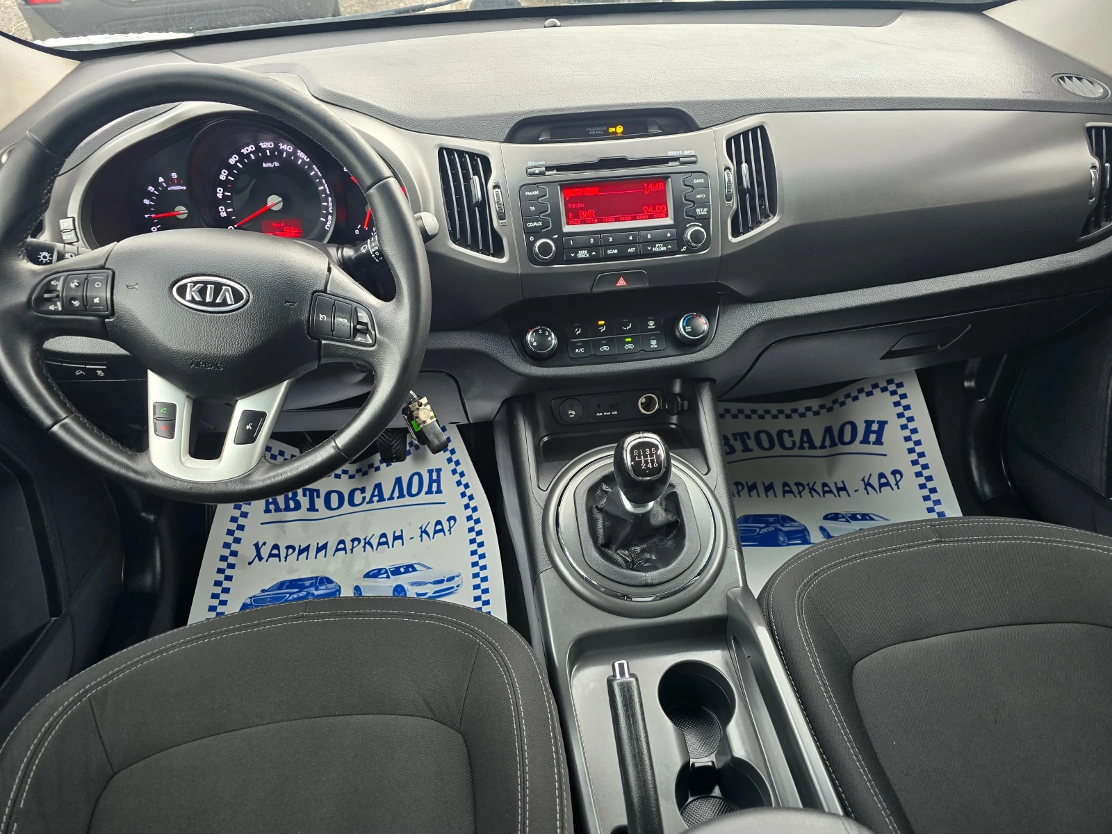 Kia Sportage 1.7GRDI-FACE-���� 5�-6 �������� | Mobile.bg � ����������� 11