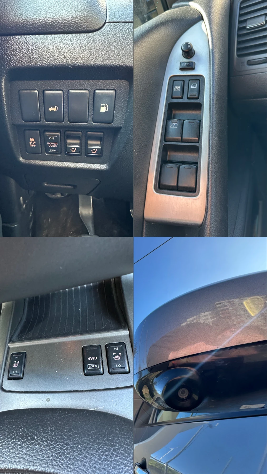 Nissan Murano 2.5 dCI Facelift 4x4, снимка 14 - Автомобили и джипове - 53714816