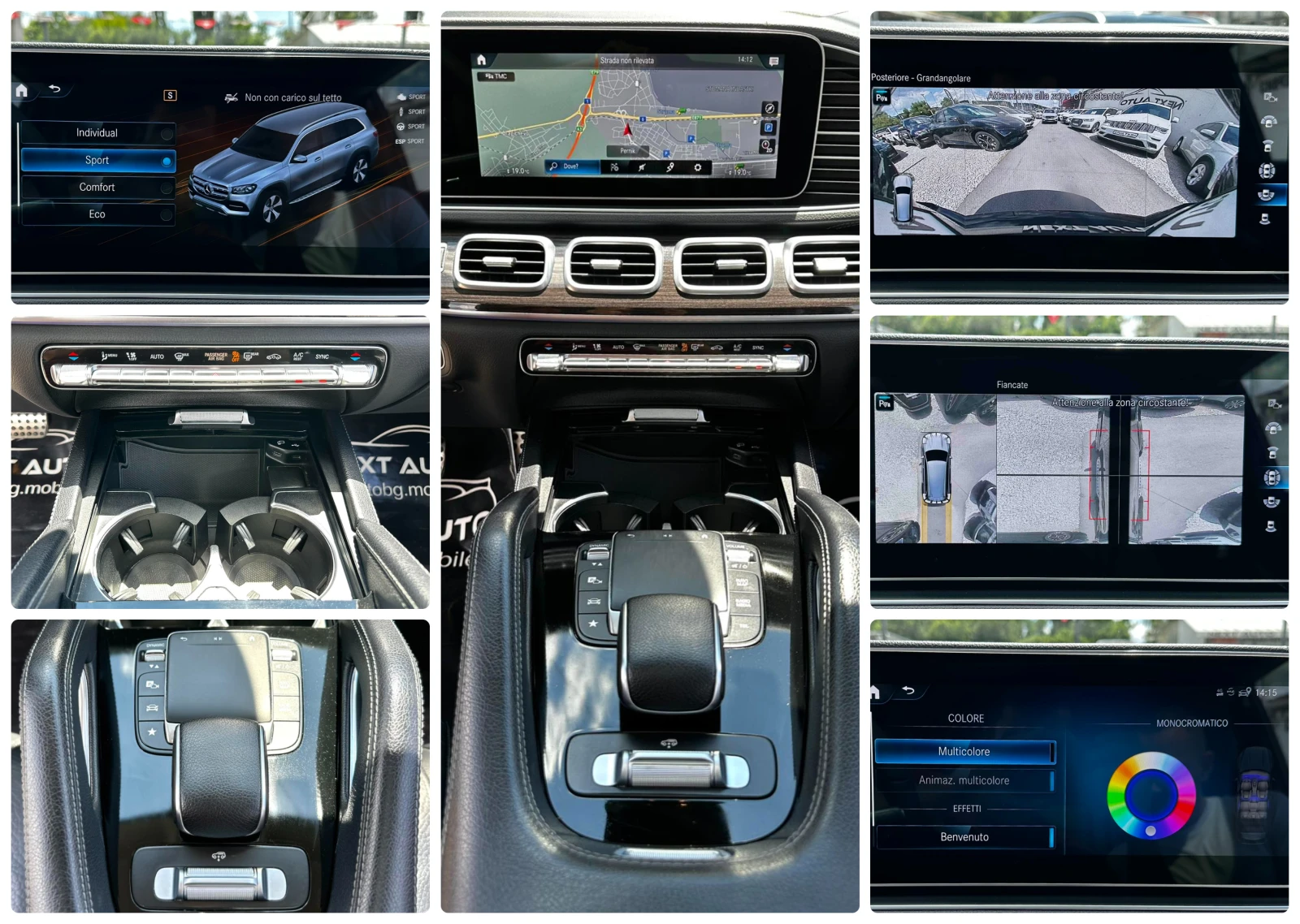 Mercedes-Benz GLS 400 D 330HP AMG LINE 6+ 1 360'CAM BURMESTER PANO, снимка 14 - Автомобили и джипове - 55222875