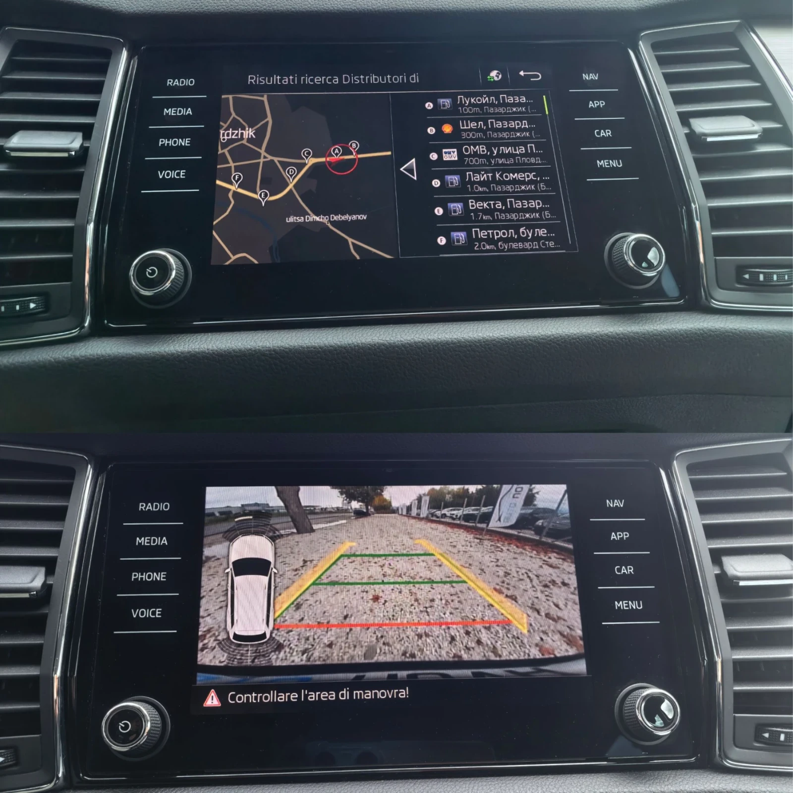 Skoda Kodiaq 1.5 ������ 150 �.�.  149 000 ��! ���������  | Mobile.bg � ����������� 13