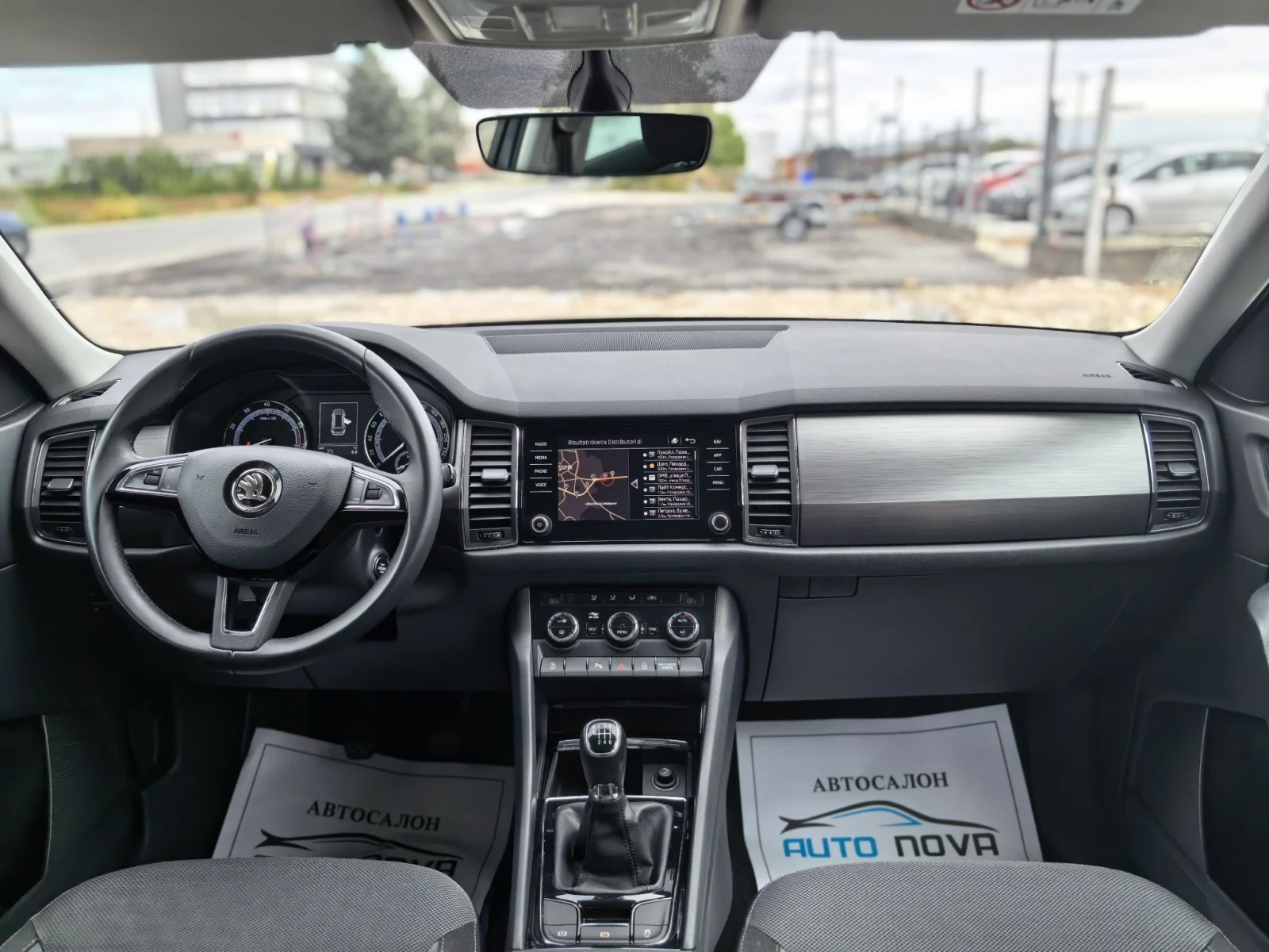 Skoda Kodiaq 1.5 ������ 150 �.�.  149 000 ��! ���������  | Mobile.bg � ����������� 14