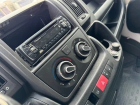 Обява за продажба на Fiat Ducato 2.3multijet MAXI Хладилен  ~14 000 лв. - изображение 10 | Auto.bg Обява за продажба на Fiat Ducato 2.3multijet MAXI Хладилен  ~14 000 лв. - изображение 10