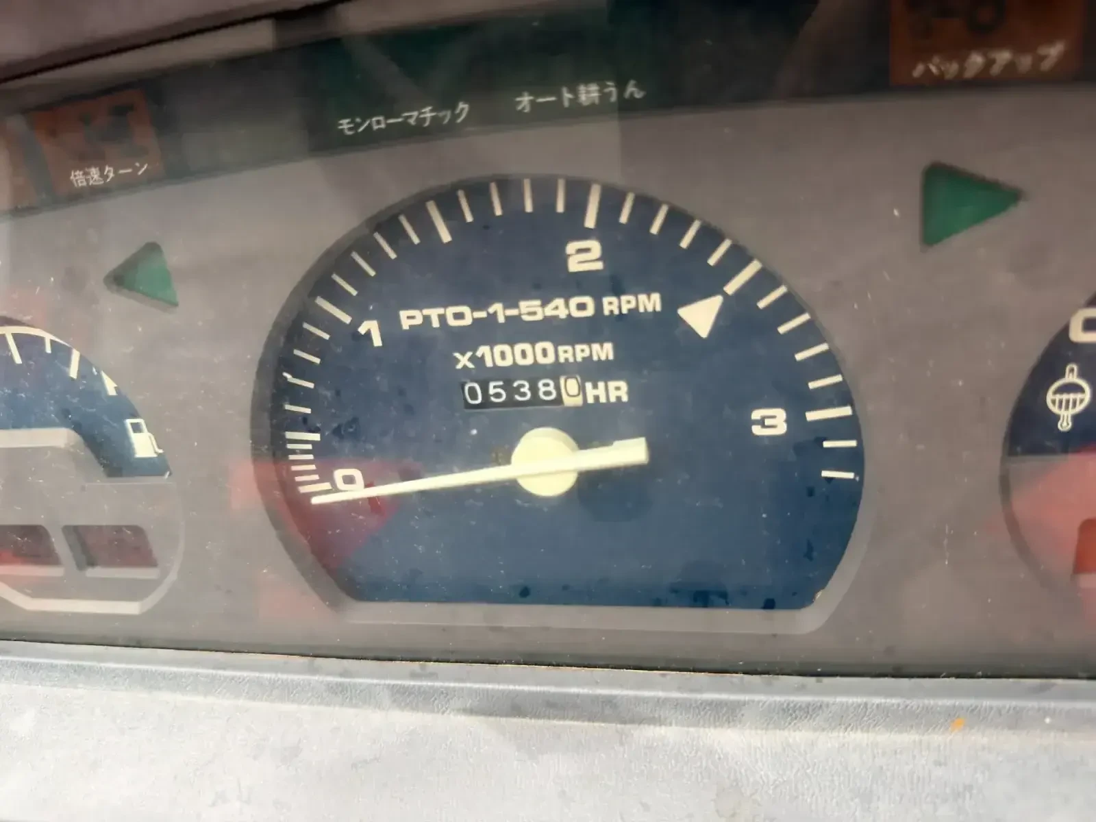 Трактор Kubota GL200, снимка 2 - Селскостопанска техника - 55296466