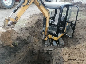      Cat 301.5