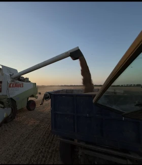 За трактор Други Рс12, снимка 6