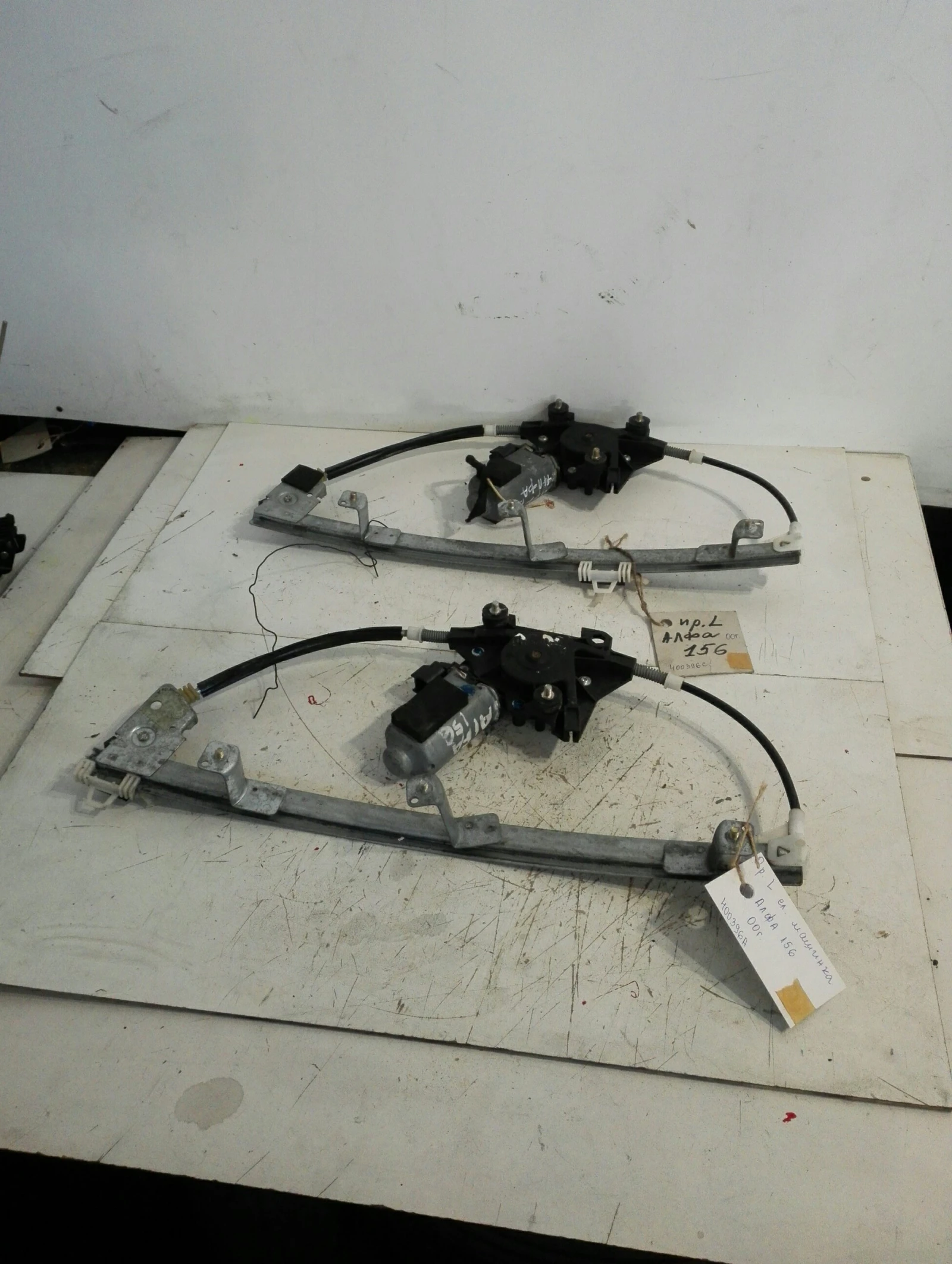 �� ������� ������ ���� ���� ����� 156,�������������� | Mobile.bg � ����������� 1