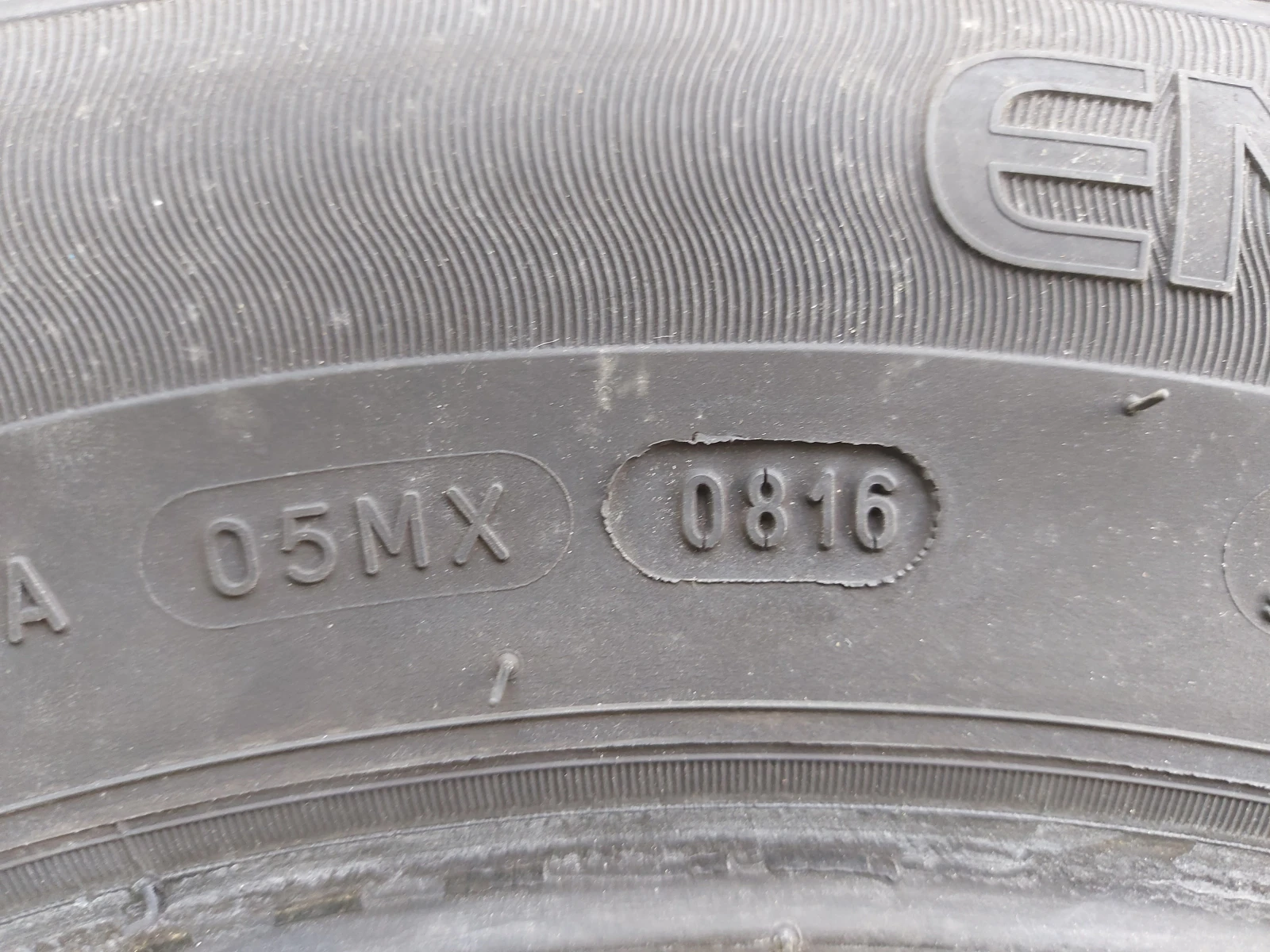 Гуми Летни 195/65R15, снимка 6 - Гуми и джанти - 55412225