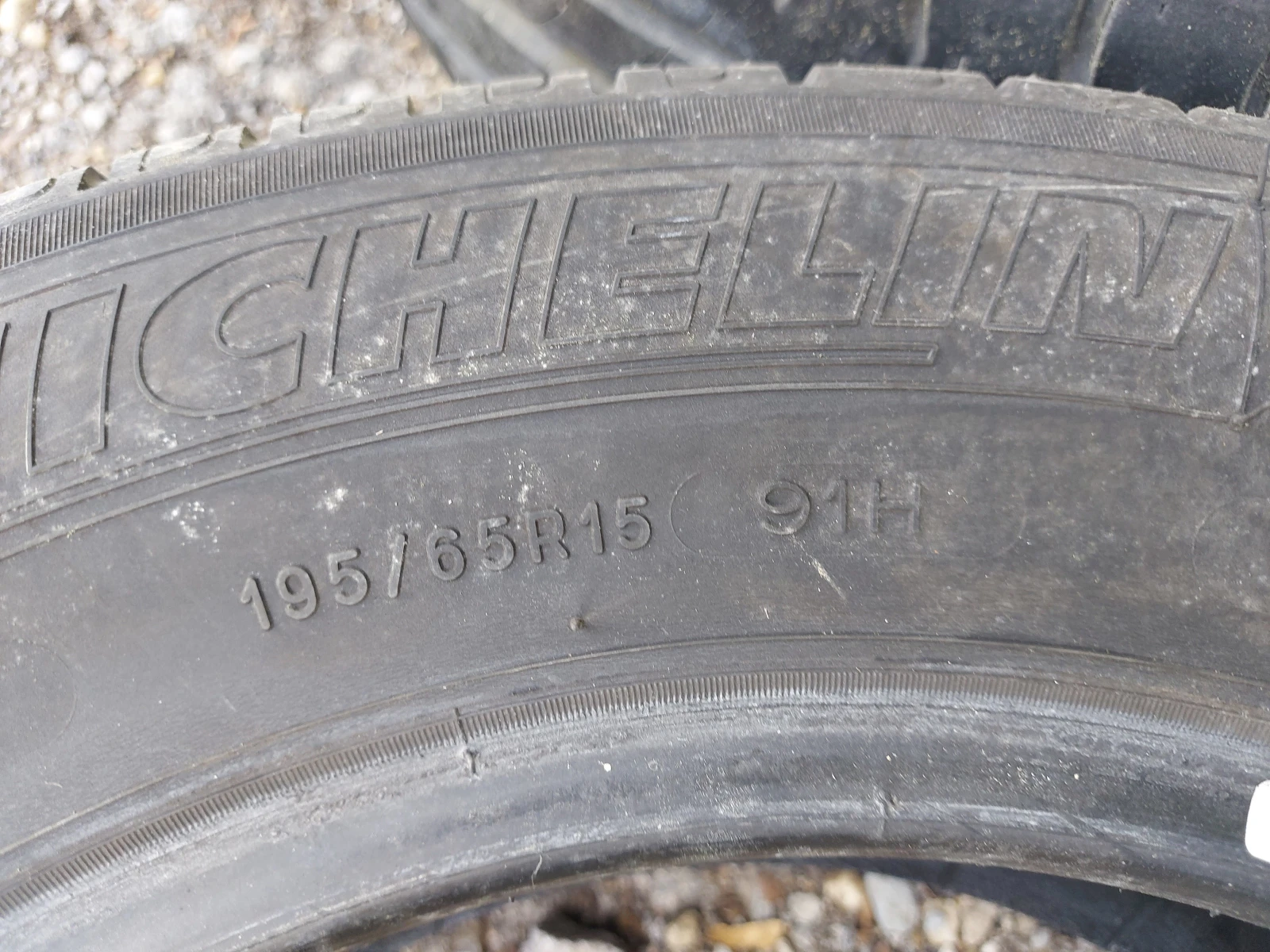 Гуми Летни 195/65R15, снимка 5 - Гуми и джанти - 55412225
