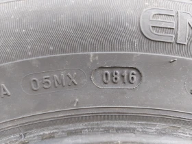 ���� 195/65R15 | Mobile.bg � ����� ������ 6