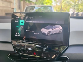 VW ID.3 PRO MAX SPORT/IQ LIGHT/MASSAGE/PANO/HEAD UP/FULL, снимка 13