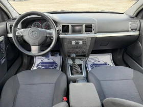 Opel Vectra 1.9D-101PS, снимка 12