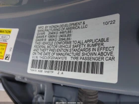Honda Accord 2.0l Hybrid Sport, снимка 9