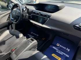 Citroen C4 Picasso 1.6HDI, снимка 10