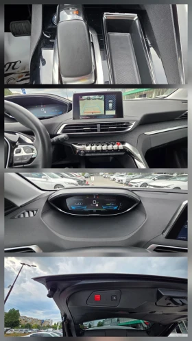 Peugeot 3008 PLUG-IN-HYBRID 225 , снимка 14
