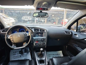 Citroen C4 2.0HDI EXCLUSIVE PANORAMA FULL, снимка 10