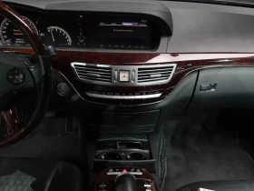 Mercedes-Benz S 550, снимка 14