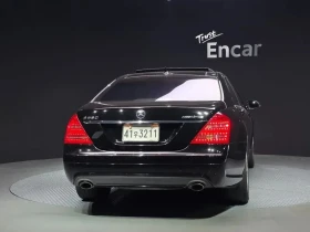 Mercedes-Benz S 550, снимка 4