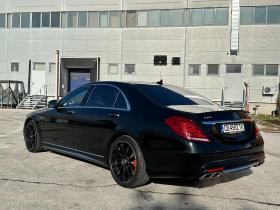     Mercedes-Benz S 500 Long 4 Matic AMG PACK/ 