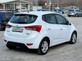 Hyundai Ix20 1.4CRDI, снимка 4