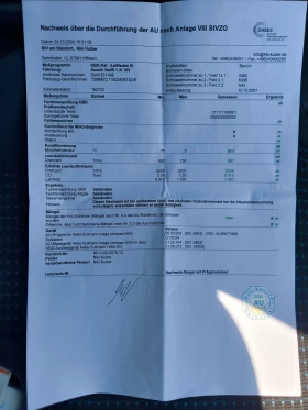 Suzuki Swift 1.3i Верига - 5998 лв. - 97148728 12