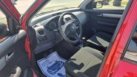 Suzuki Swift 1.3i Верига - 5998 лв. - 97148728 7