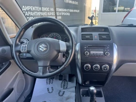 Suzuki SX4 1.6i-4x4 - 8950 лв. - 35483139 13