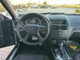 Обява за продажба на Mercedes-Benz C 220 ~12 500 лв. - изображение 7