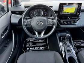 Обява за продажба на Toyota Corolla Гаранционна / 114000km ~29 900 лв. - изображение 7