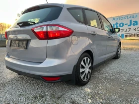 Ford C-max 1.6HDi/EURO 5/ 116 K.C./ 6 СКОРОСТИ - 8770 лв. / 4484.03 € - 65654206 3