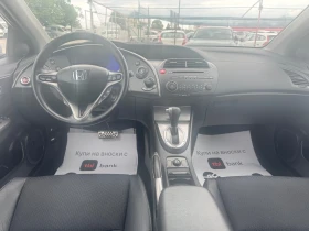 Honda Civic 1.8 Benzin Automat Facelift  | Mobile.bg � ����� ������ 10