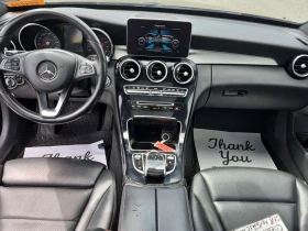 Mercedes-Benz C 300 * АВТОКРЕДИТ БЕЗ ПЪРВОНАЧАЛНА ВНОСКА*  | Auto.bg — изображение 10