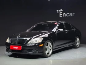 ������ Mercedes-Benz S 550