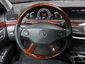Mercedes-Benz S 550 | Mobile.bg � ����� ������ 13