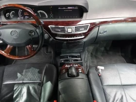 Mercedes-Benz S 550 | Mobile.bg � ����� ������ 7