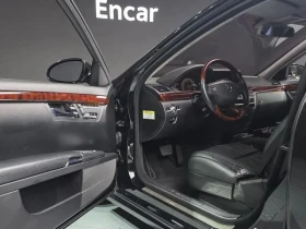 Mercedes-Benz S 550 | Mobile.bg � ����� ������ 10