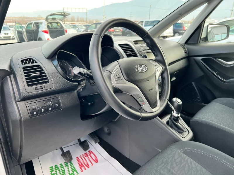 Hyundai Ix20 1.4CRDI, снимка 9 - Автомобили и джипове - 48142766