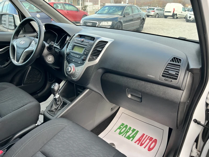 Hyundai Ix20 1.4CRDI, снимка 14 - Автомобили и джипове - 48142766