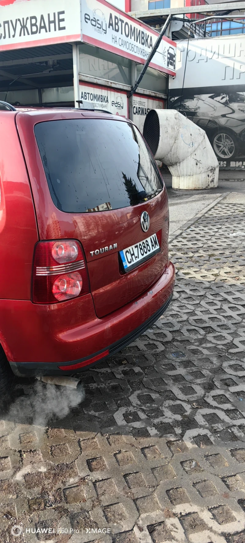 VW Touran Фабричен метан, снимка 4 - Автомобили и джипове - 52630025