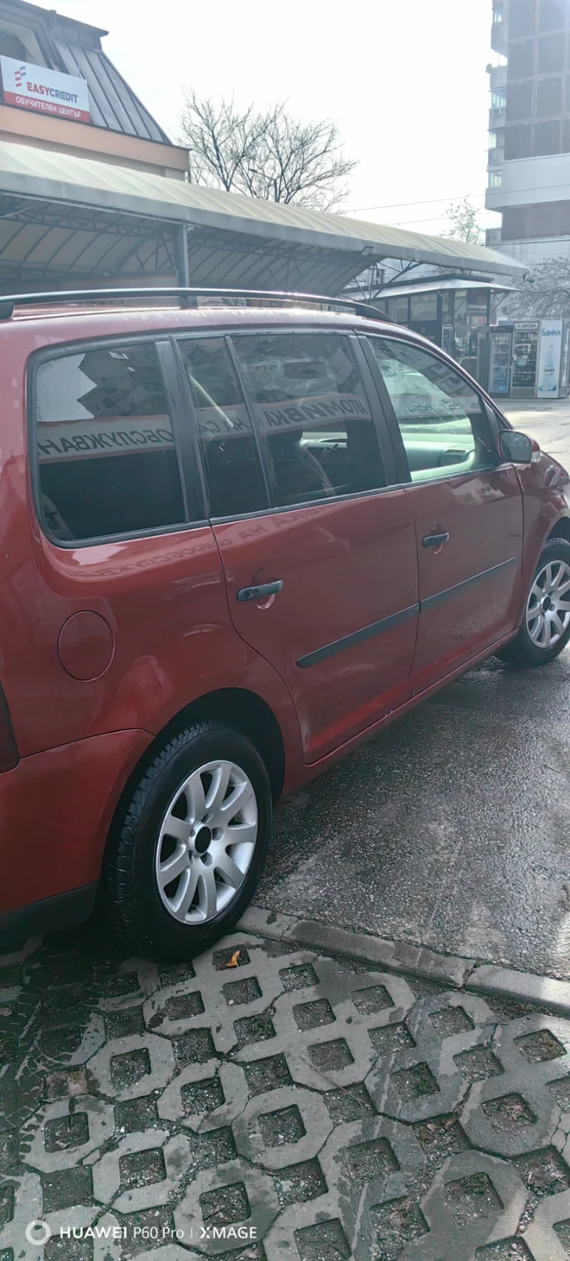 VW Touran Фабричен метан, снимка 5 - Автомобили и джипове - 52630025