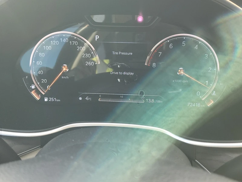 Genesis G80 3.5T * *  PRESTIGE * * CARFAX * * АВТО КРЕДИТ * * , снимка 6 - Автомобили и джипове - 52747966