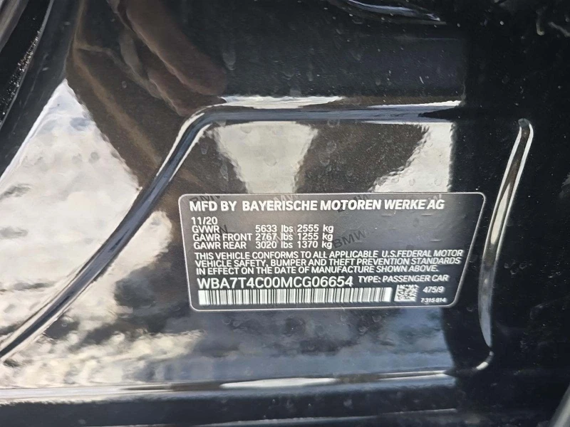 BMW 740, снимка 6 - Автомобили и джипове - 53058522